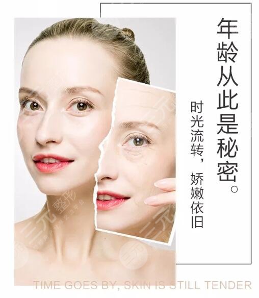 要选择口碑不错的医院
