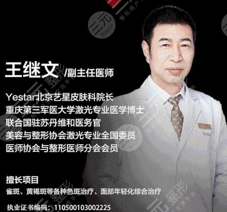 热玛吉,整形价格,面部抗衰,除皱抗衰,