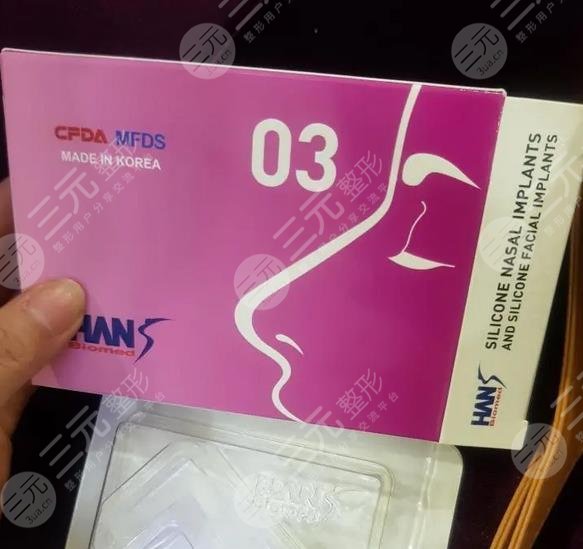 美迪菲假体和韩式生科哪个好