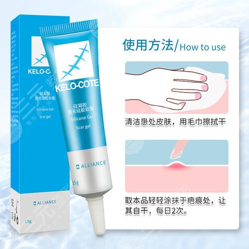 杯状耳矫正术后注意事项