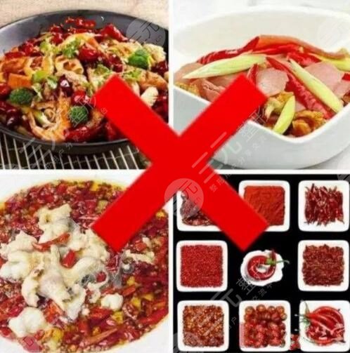 不能吃太辣的东西