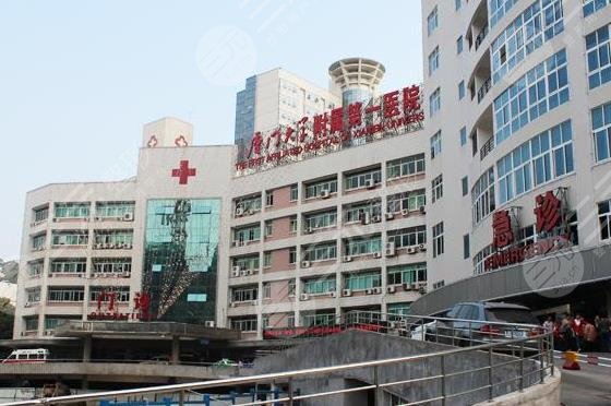 厦门公立医院植发哪家好？厦门植发医院排名有哪些？