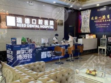 广州口腔医院排名哪家好