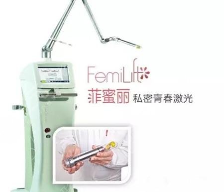 欧洲之星fotona和菲蜜丽