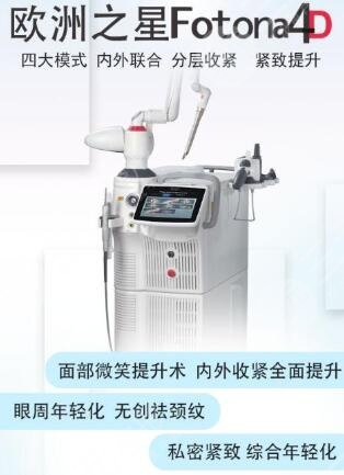 做欧洲之星的注意事项