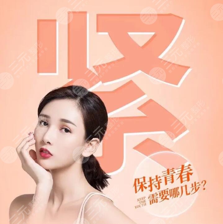 热拉提