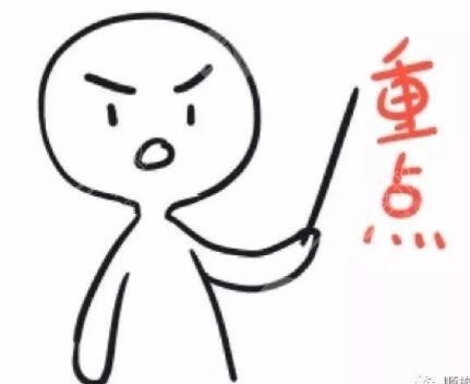 武汉割双眼皮医生排行