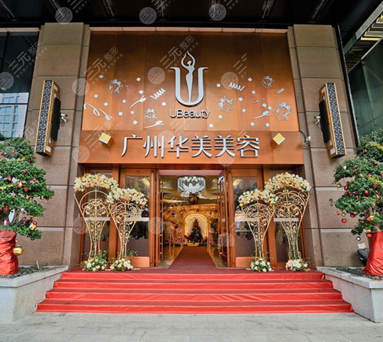 广州有做欧洲之星fotona的吗?3家认证机构揭秘,任你挑!-三元整形网