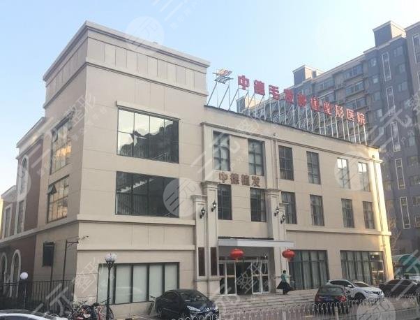 北京中德植发医院正规吗？附徐霞医生简介+发际线改良植发经历