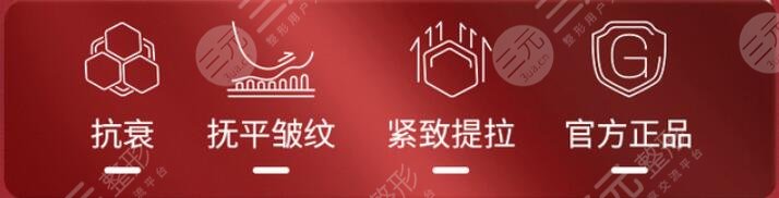 感冒了可以做热玛吉吗