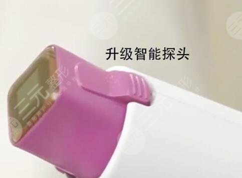 热玛吉探头