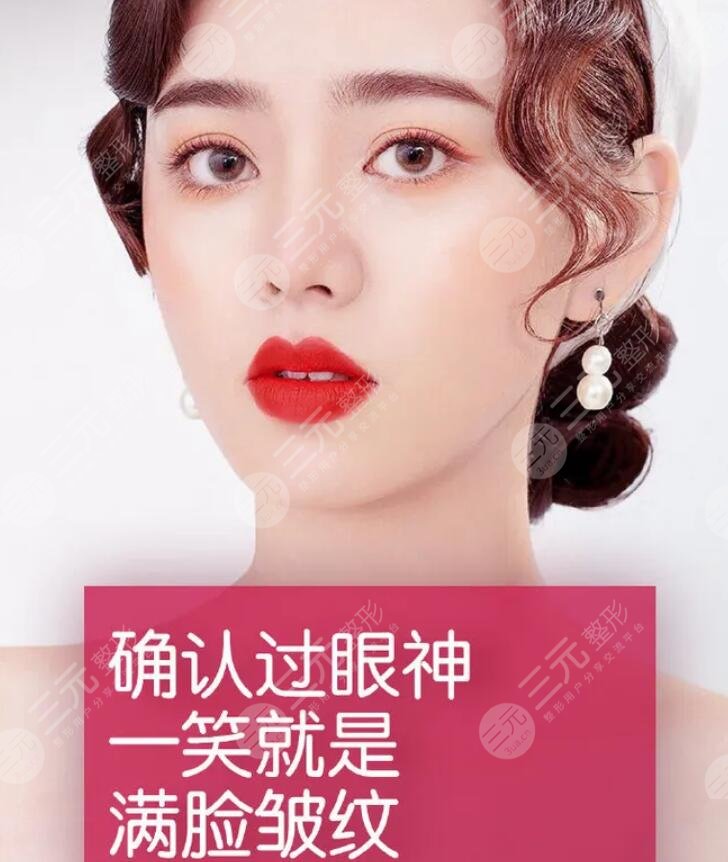 热玛吉的作用原理一次性详细说清,值不值得做由您自己决定!