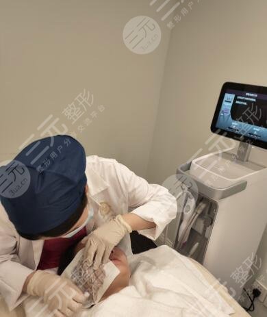 热玛吉注意事项