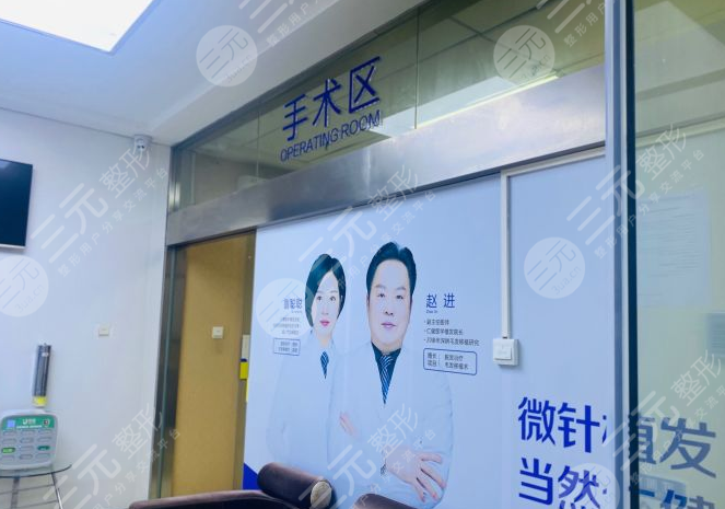 广州仁健植发医院怎么样