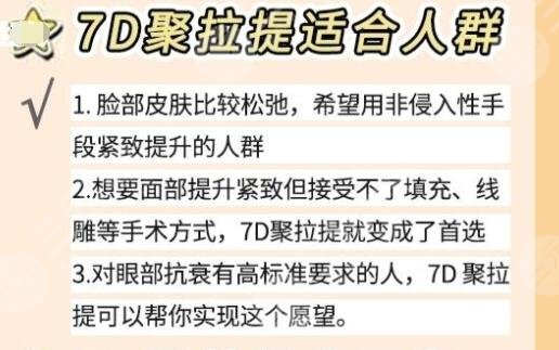 光电提拉价格的影响因素