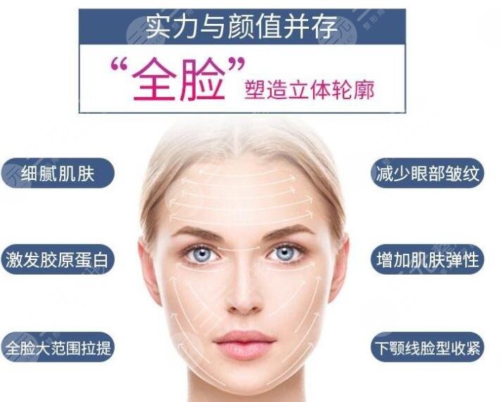 光电提拉技术