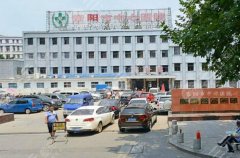 襄阳中心医院激光祛斑多少钱?价格表参考丨附案例美图赏析~ 襄阳中心医院激光祛斑多少钱?价格表参考丨附案例美图赏析~