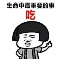 光子嫩肤术后注意事项