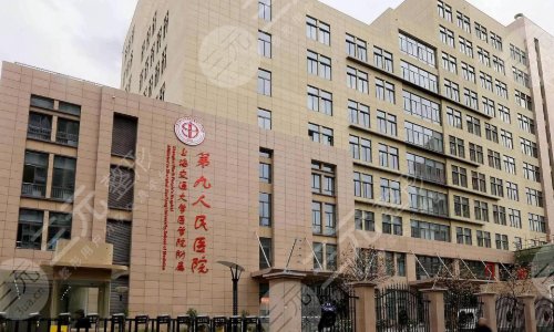 上海九院戴婷婷医生技术怎么样？隆鼻术后反馈：颜值蹭蹭上涨~