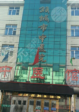 银屑病治疗：探索新的希望之光