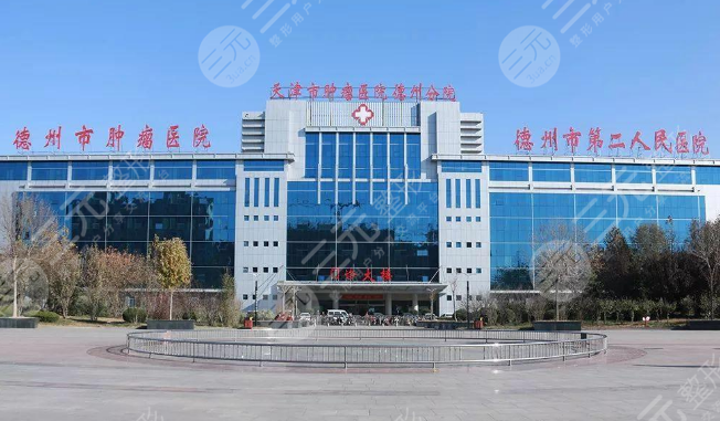 德州医疗美容行业最新动态