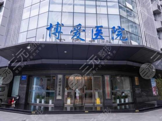 成都口腔医院排名榜前十名|成都口腔诊所哪里比较好？