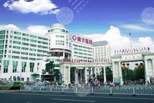 2021年广州南方医院整形价目表,坐诊医生|假体隆鼻果