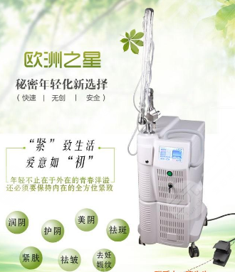欧洲之星间隔时间