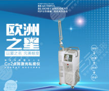 做欧洲之星多久会有果？欧洲之星果怎么样？心急吃不了热豆腐！