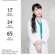 上海第九人民医院眼部整形价格表发布,哪个医生好丨专家排名~ 上海第九人民医院眼部整形价格表发布,哪个医生好丨专家排名~