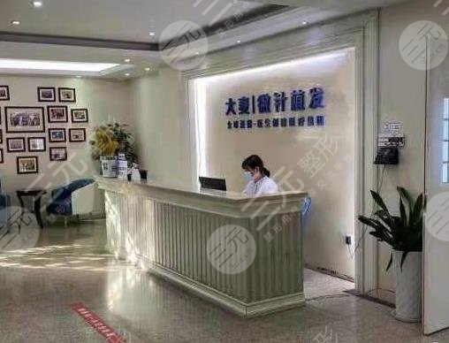 杭州植发医院排名