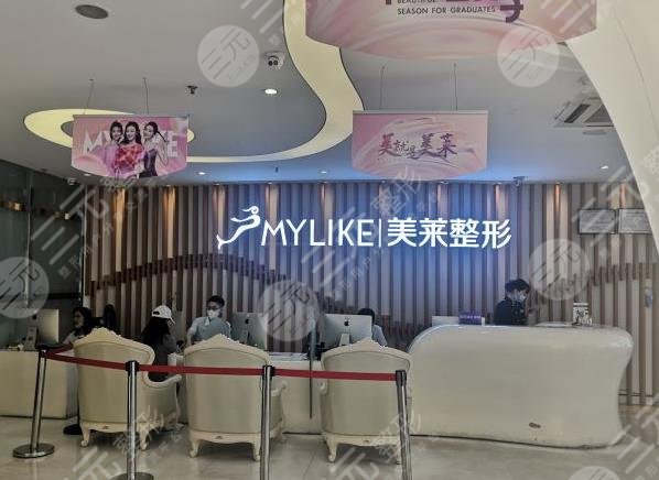深圳正规植发医院排名