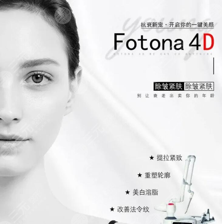 欧洲之星的优势都有哪些