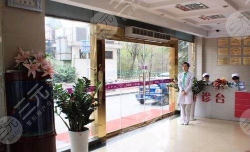 济南省立医院整形科收费怎么样|2021价格表