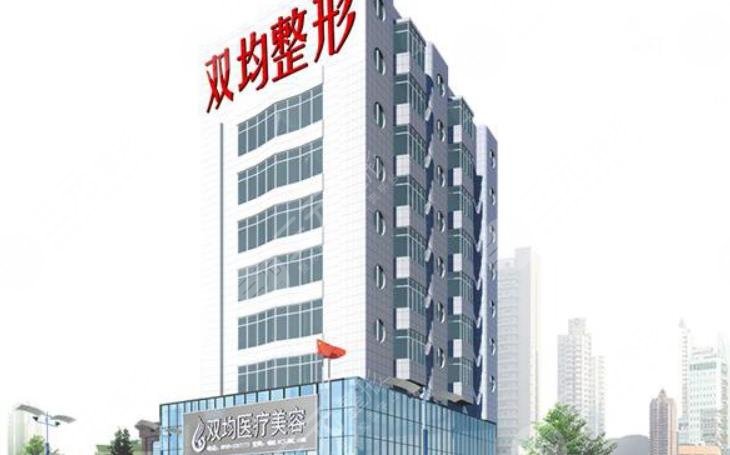 达州整形医院排名前三的