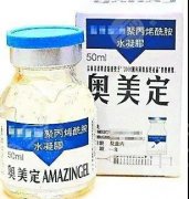 取奥美定手术要花多少钱？费用参考，术前必看指南分享！