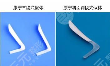 国产鼻假体有哪些牌子