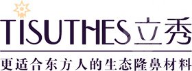 国产鼻假体有哪些牌子