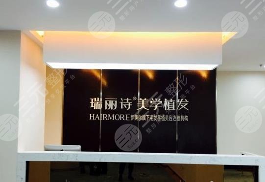 广州植发医院排名