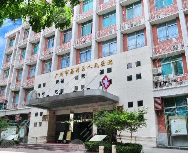 广州植发医院排名