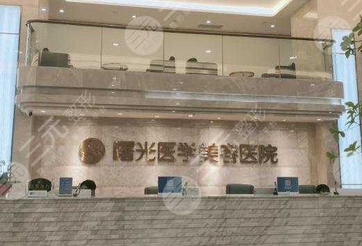 广州植发医院排名