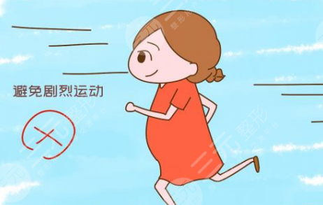 超脂塑后注意哪些呢