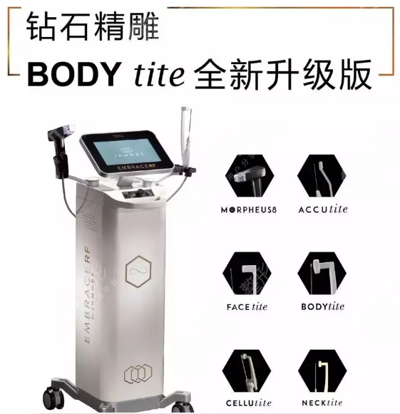 钻石吸脂恢复期多久