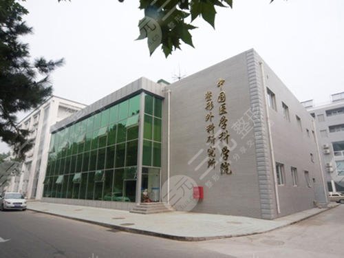 中国疤痕修复医院排名