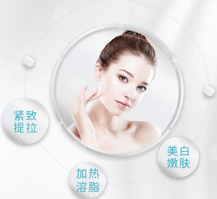 欧洲之星祛斑后