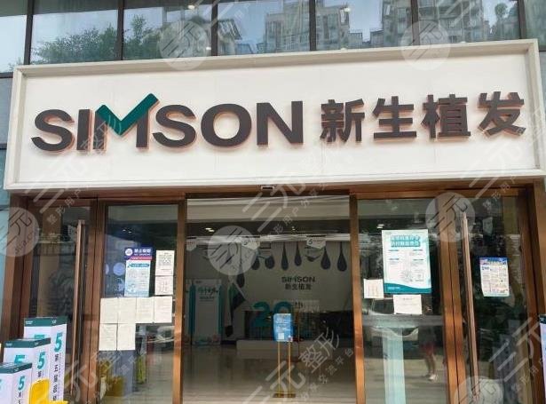 昆明植发医院排名榜