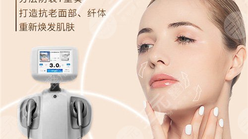 光电提拉的优势