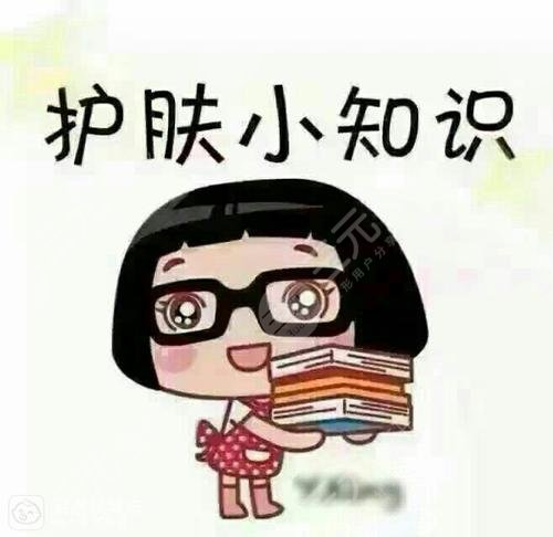 做完欧洲之星4d后该怎样去护肤呢?