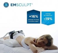 美修斯一个疗程多少钱？成好吗？增肌塑形攻略分享！