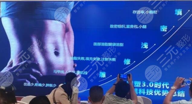 超脂塑塑形果怎么样？价格&医院pick指南分享！助你夏日好身材！